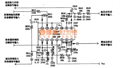 TA7508 quad operational amplifier integrated circuit