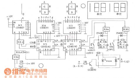 Game-scoring Display Screen Circuit Diagram