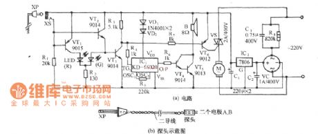 Deep well water level probing and sucking device circuit diagram