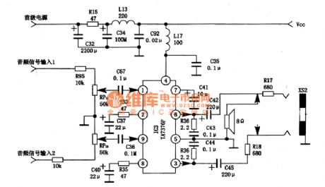 TA7376P dual track power amplification integrated circuit