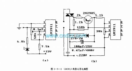 LM39U(annunciators and self-control devices) singlechip temperature control circuit
