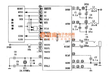 VS1001K MPS decoding integrated circuit