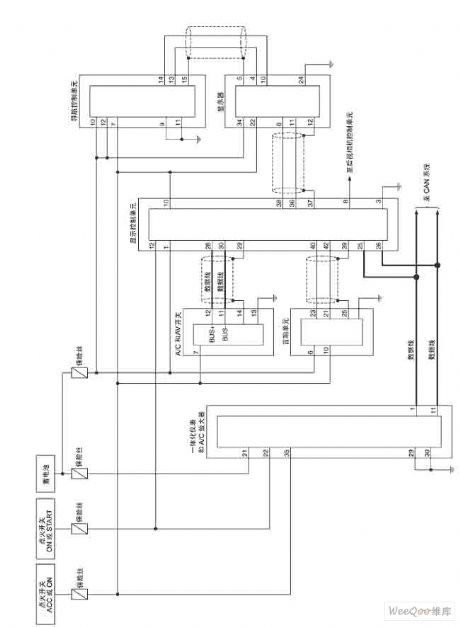 NISSAN new Teana navigation system circuit 10
