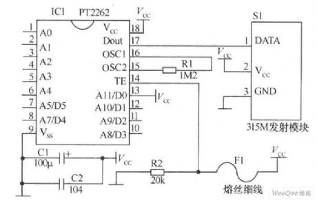 fuse wire／filament transmitter circuit