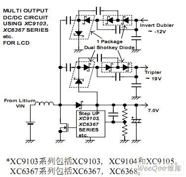 Charge pump multi-voltage output circuit composed of Walter Schottky diodes