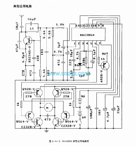 KA2306A （toy）wireless remote control receiving control regulation circuit