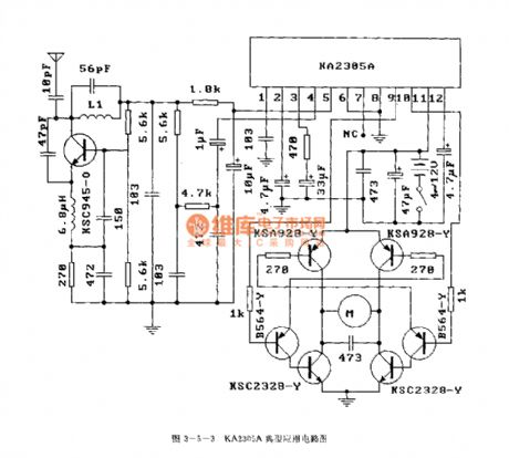 KA2305A (toy)wireless remote control receiving control regulation circuit