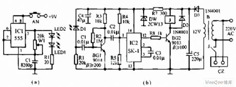 Sound control infrared remote control switch circuit