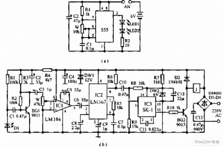 Infrared remote control switch circuit with the PLL audio decoding circuit