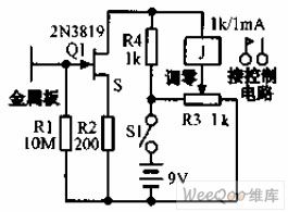 Touch plate relay circuit