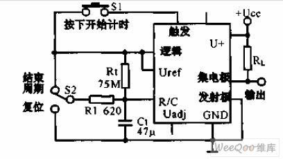 One hour timer circuit with the end switch