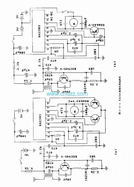 KA2303 (toy)wireless remote control receiving control regulation circuit