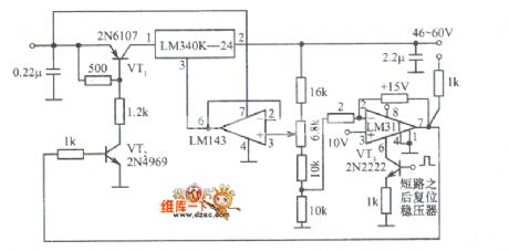 The adjustable high-voltage regulated power supply circuit (1)