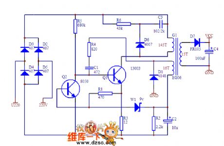 The regulated micro switch power supply circuit