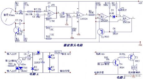 Doppler Microwave Automatic Switch Circuit