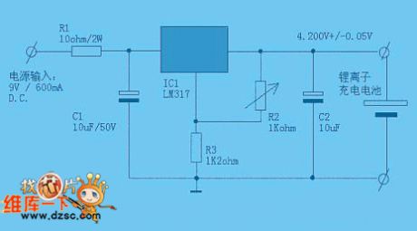 The simplest standard Li-ion battery charger circuit