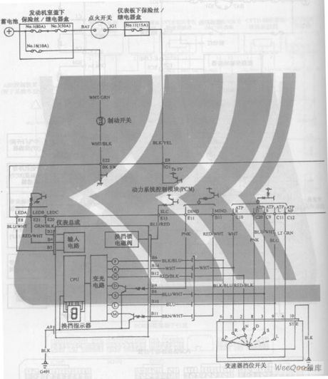 GuangZhou HONDA Fit saloon car 6-speed CVT circuit 2