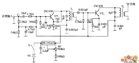 The FM modulation wireless microphone circuit