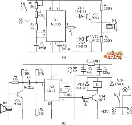 The ultrasonic wave remote control lamp switch circuit