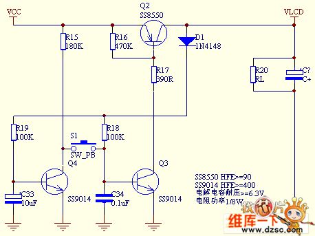 The single key switch circuit (2)