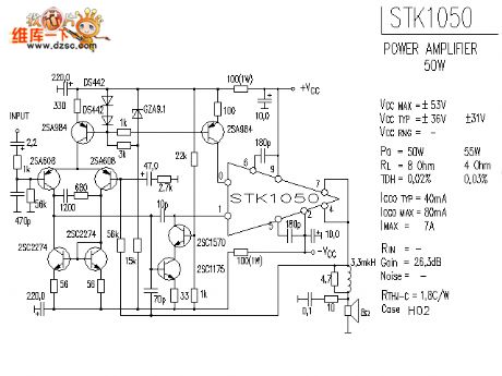 The STK1050 application circuit