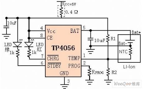 Lithium battery charging circuit with the temperature monitoring and charge status indicating functions