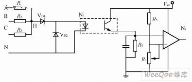 Three-phase four-wire system power phase-lack protection circuit