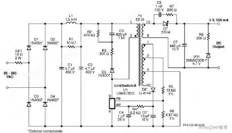 2.75W constant voltage/constant current general input charger power supply circuit
