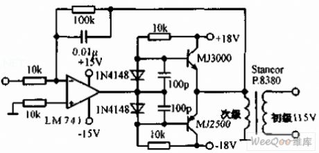 20W-60HZ servo circuit