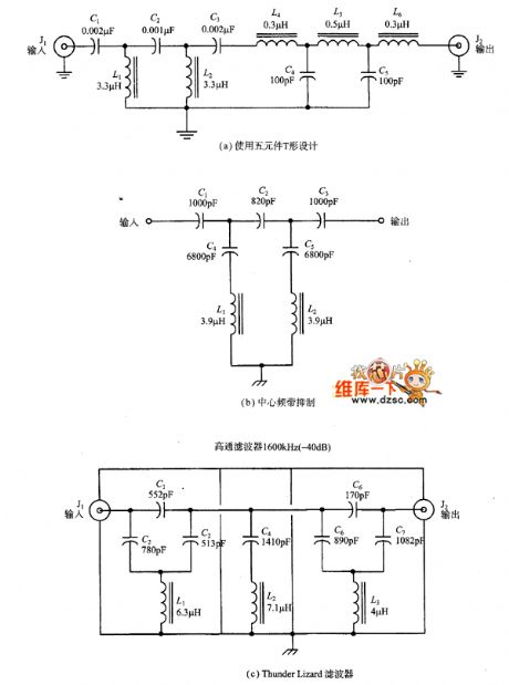 Qualcomm AM band suppression filter circuit