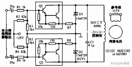 28V servo power amplifier circuit