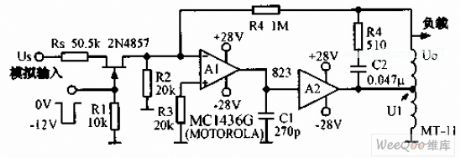 80V effective value analog switch circuit