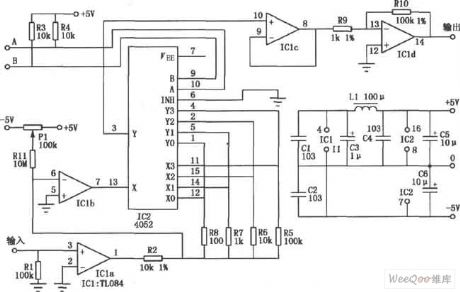Gain or programming amplifier circuit