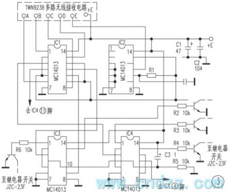 wireless remote control code/encode circuit