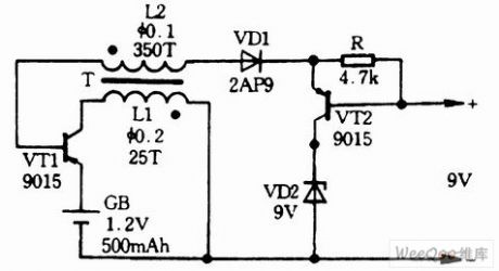 Three 1.2V-1.5V input and 9V output booster circuits