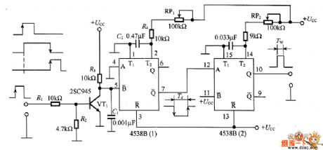 The delayed pulse generating circuit