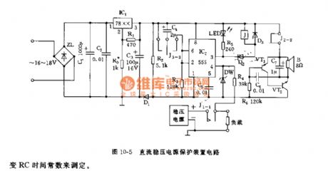 555 DC regulated power supply protection device circuit