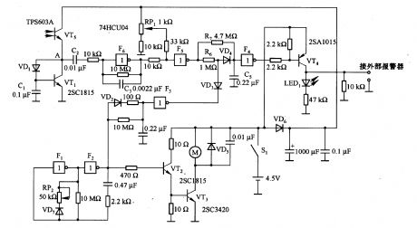 Robot monitoring circuit