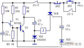 Relay driver circuit with the power voltage lower than the relay closing voltage