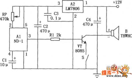 vehicle anti-theft device with ND vibration modules circuit