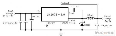 5V，3A output switch type voltage stabilization power supply circuit