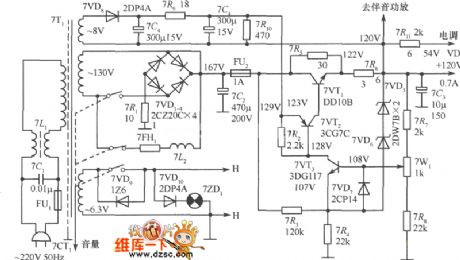 The 120V regulated power supply circuit