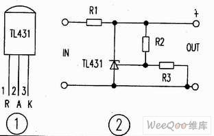 Large current adjustable voltage stabilization power supply circuit