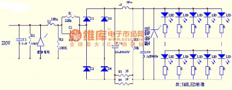 capacitive step-down driving LED circuit