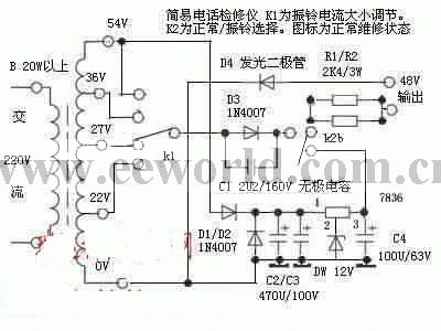 the simple phone repairer