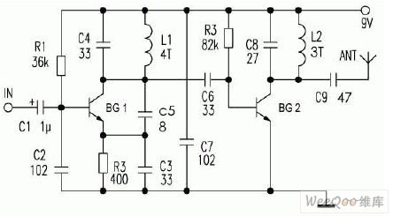 Wireless FM Emitting Circuit of 3000 Meters Launching Distance