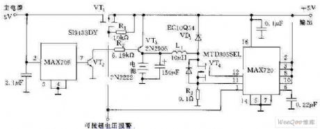 5V/1A Constant AC Stabilized Voltage Power Supply Circuit