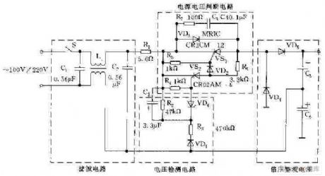 110V/220V AC Voltage Automatic Switch-over Circuit