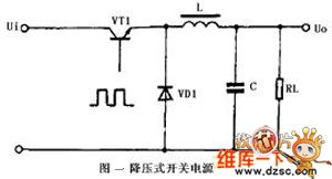 The step-down switch power supply circuit
