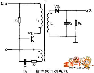 The self-motivation switch stable power supply circuit